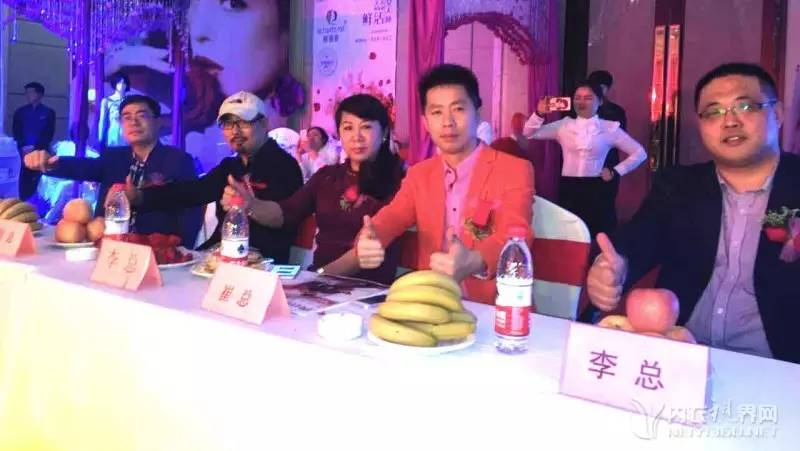 济南老三站内衣2016年维妮体雕、斯丽迪新品发布会隆重举行