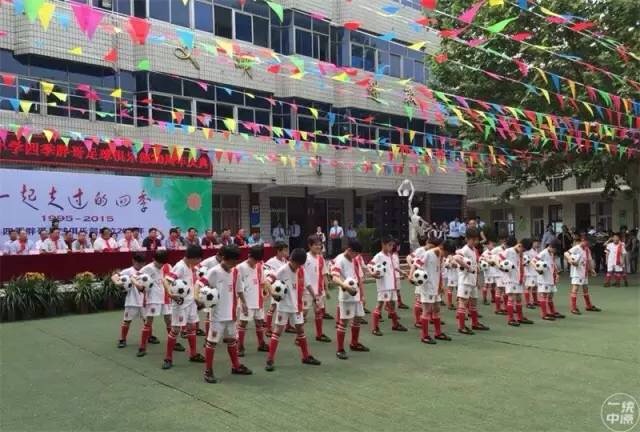 它曾经是国家的耻辱，如今却是河南的骄傲