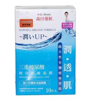 便宜又好用护肤水哪个牌子效果好,便宜的抗老护肤套装有哪些