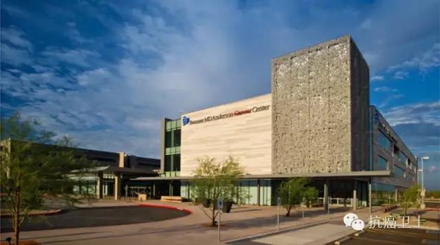 肿瘤权威专家,国内顶级肿瘤专家线上问诊