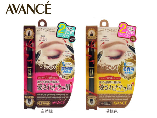 日本必买大牌化妆品有哪些,日本必买彩妆店铺有哪些