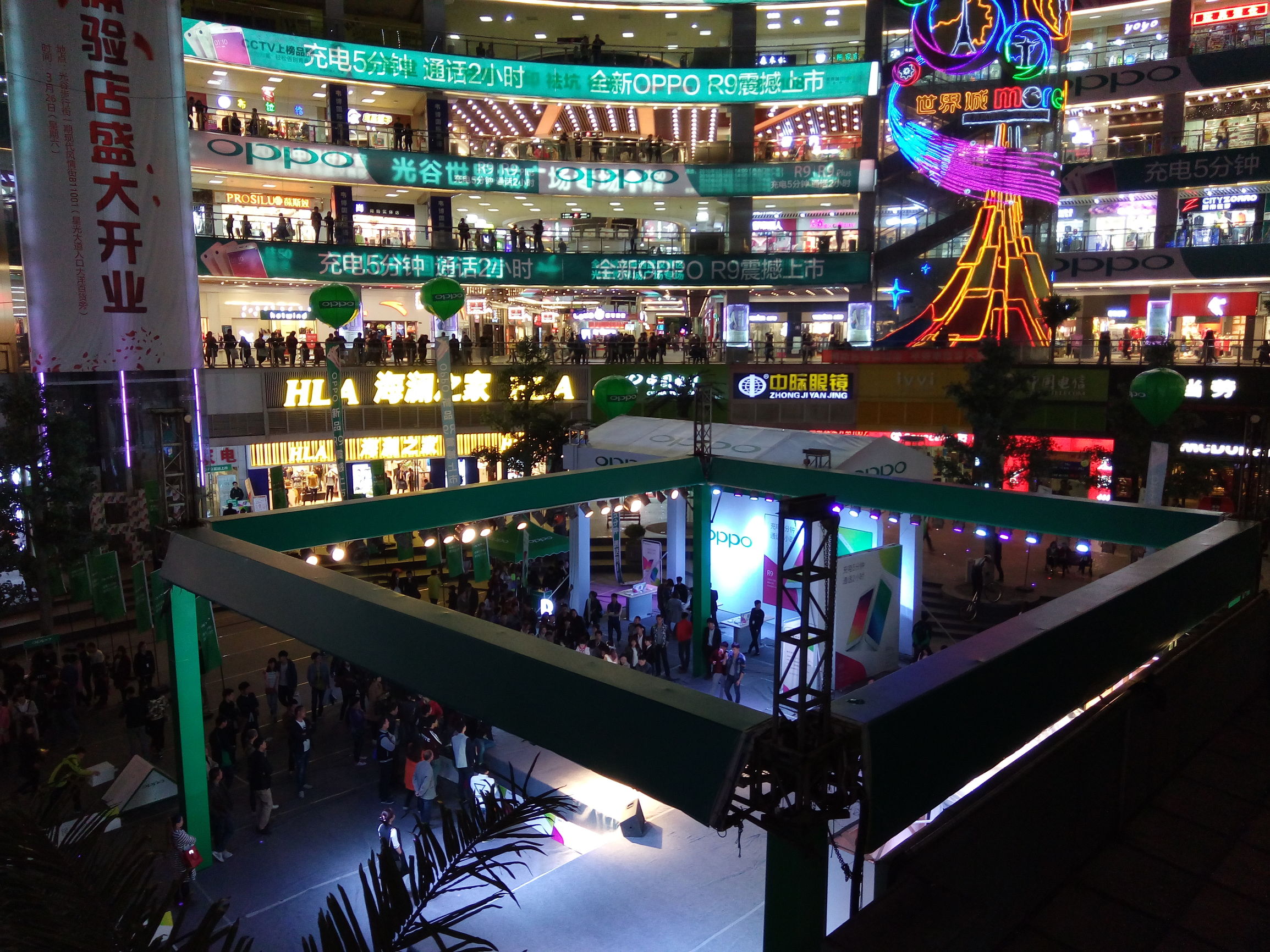 360F4手机,360手机f4全网通版评测