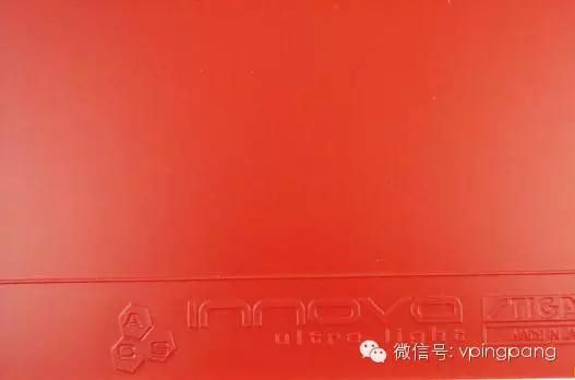 球友:横改直,玫瑰5开启我乒乓新天地!