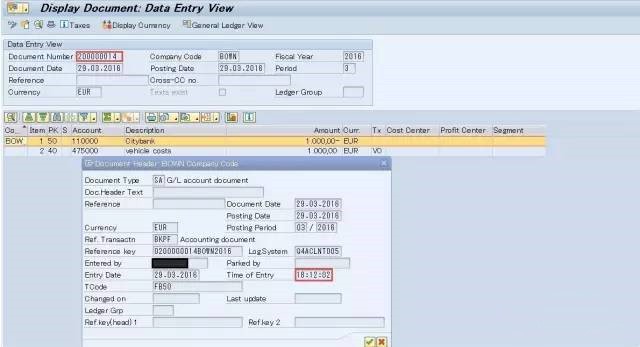 saperp记忆功能怎么设置,sap序列号怎么取消