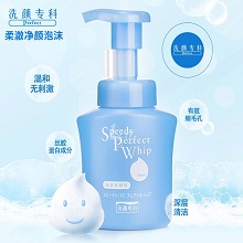 护肤从清洁毛孔开始,护肤从清洁开始