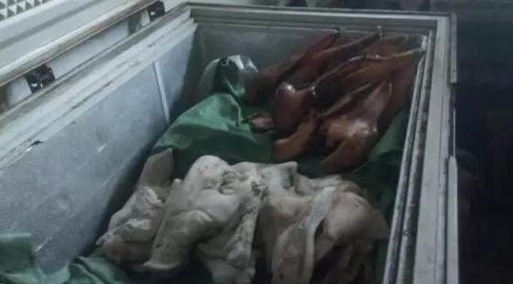 假伟哥打假,假伟哥案件