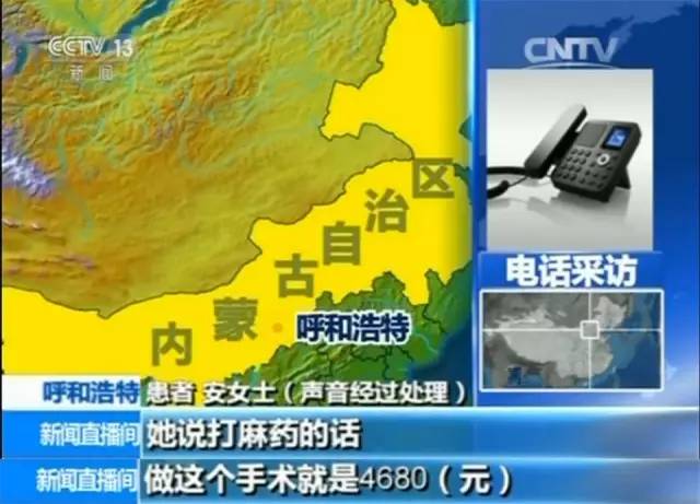 殴打病人导致病情加重怎么判,殴打病人怎么处罚