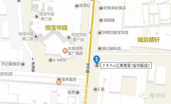 顶级米其林大厨美食之旅,广州米其林顶级餐厅