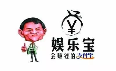 阿里影业亏损事件,阿里影业何时扭亏