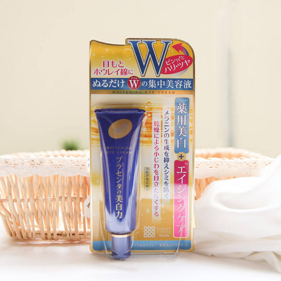 去细纹的平价眼霜,网红爆款眼霜