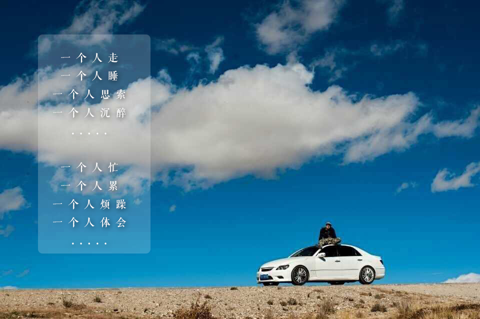 同样是玩，他一不小心玩大了！