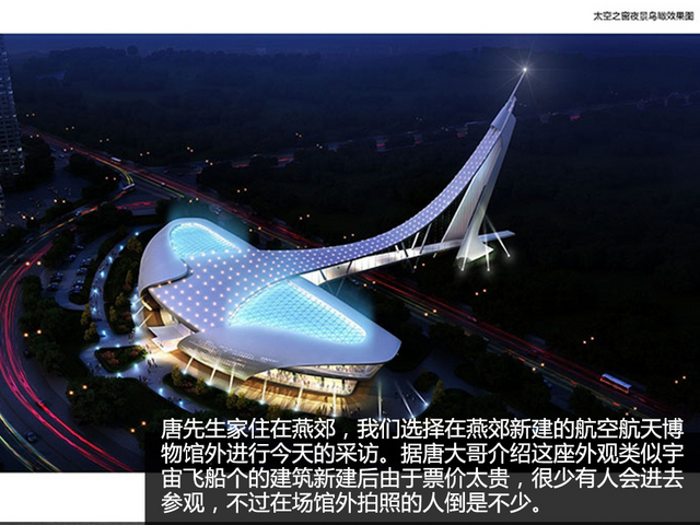 丰田致炫车主车评,大众polo斯柯达昕动致炫