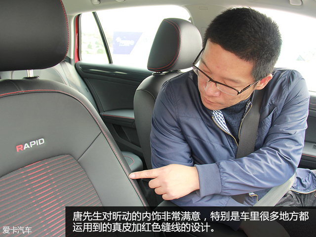 丰田致炫车主车评,大众polo斯柯达昕动致炫