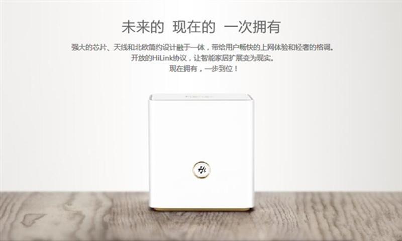 美观路由器推荐,既便宜又好用的无线路由器