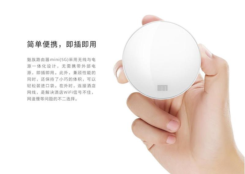 美观路由器推荐,既便宜又好用的无线路由器