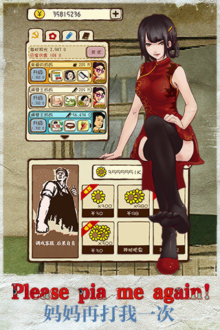 隔壁的他们愚人节竟然这样玩，吓得我瓜子都掉了...