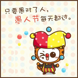 隔壁的他们愚人节竟然这样玩，吓得我瓜子都掉了...