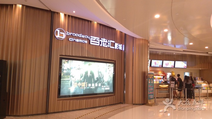 清明小长假打卡成都,懒癌假期