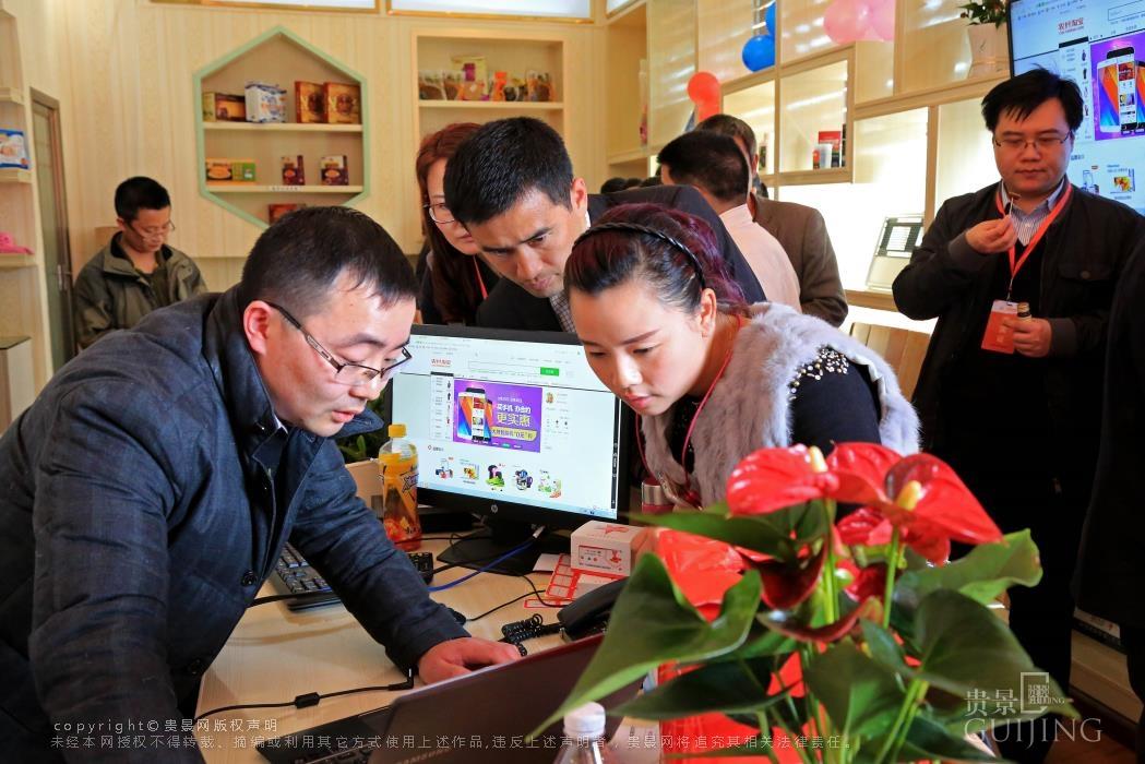 淘宝村迅猛年交易额,农村淘宝发展起来