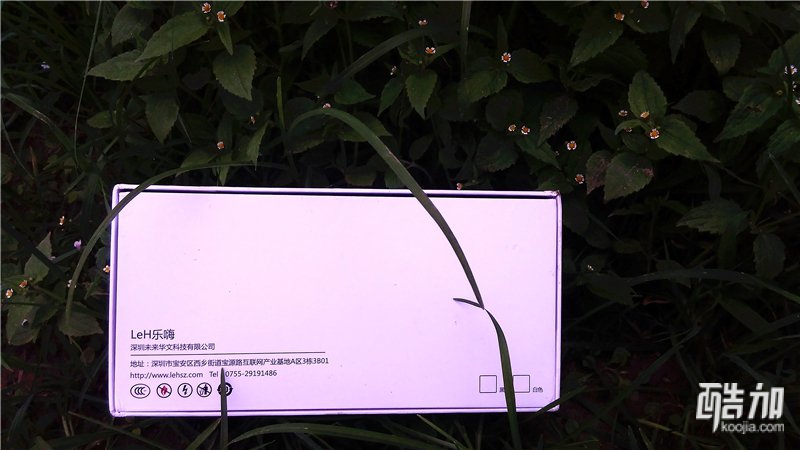 要来一起嗨么？——乐嗨云立方智能Wi-Fi音箱体验