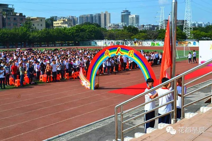 广州市花都区圆玄中学电话,广州市花都区圆玄中学