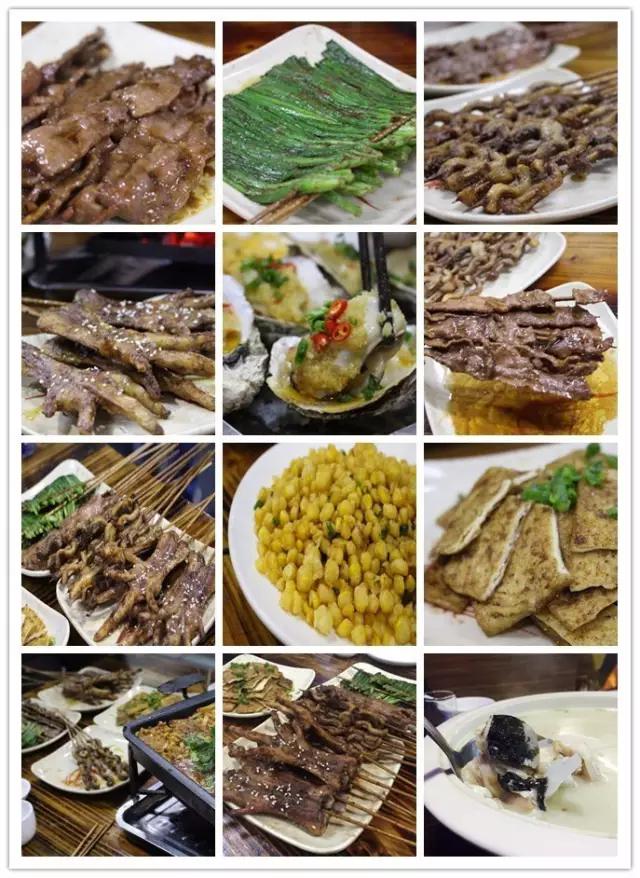 勾魂的黎塘风味烧烤店正在艾特你！约不约？