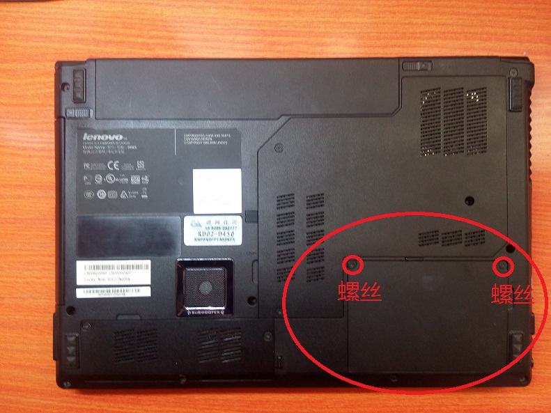 给老旧电脑更换固态硬盘提升性能,老电脑更换成固态硬盘教程