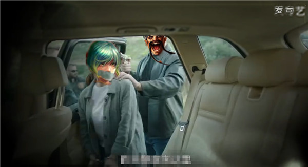 约德尔族的秘密,约德尔人库奇