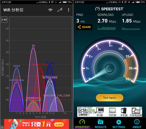 小米路由器如何提高5g频段的信号,小米路由器3信号稳定吗