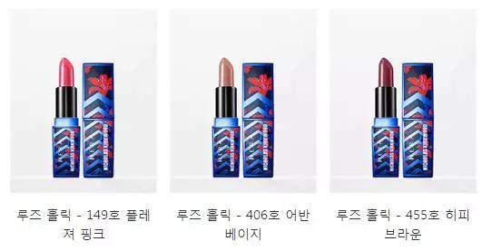 2021hera黑金气垫限定,hera气垫限量款