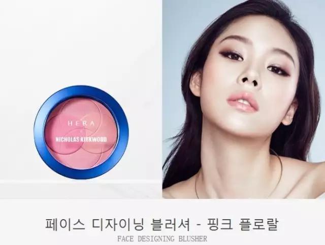 2021hera黑金气垫限定,hera气垫限量款