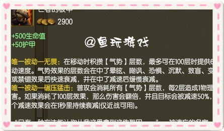 lol打肉需要怎么出装adc,adc要出辅助装吗