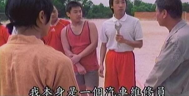 中国影视剧里的足球,中国关于足球的电视剧