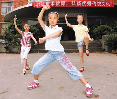 杨洋李易峰林更新胡歌,林更新李易峰杨洋的择偶标准