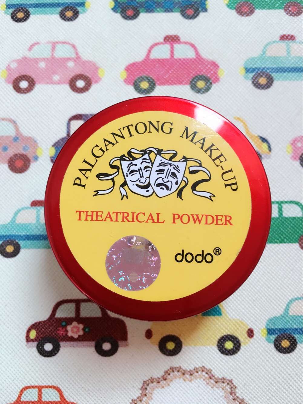 揭秘小编自用化妆品性价比高到哭