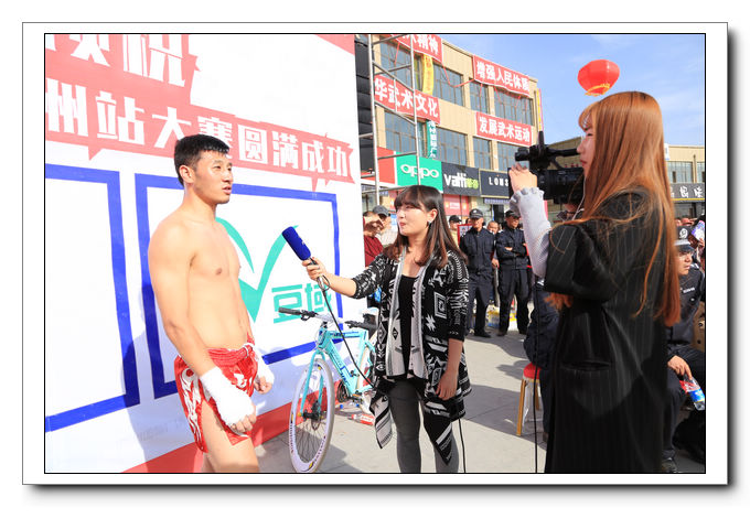 青海互助打起来了,昆仑对决又在青海互助上演搏击大战