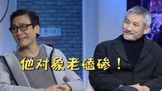 哈尔滨人最常用的148个词，没有一点点防备，就中枪了！