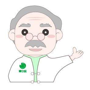 发现你身边的明医!前上海中医药大学中药学院院长专访!