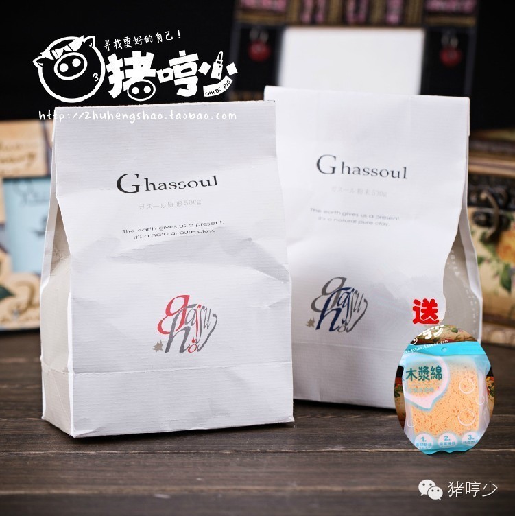 黑头难去怎么办,黑头怎么才能永远消失