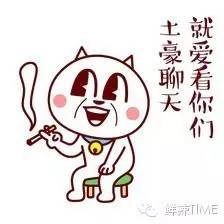 Pad的脖子6的腿5s的锁骨，最新苹果三件套你会玩？