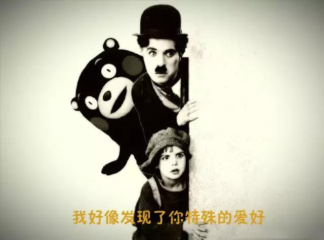 就算70岁，还是想看这群人在一起打僵尸！