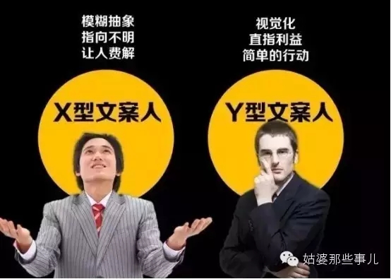 微信公众号运营工具,企业微信运营工具