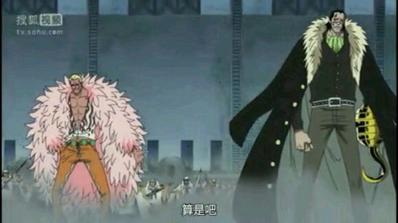 海贼王旧七武海实力排名,海贼王历代七武海实力排名