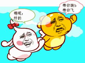 扫码购gogo,扫一扫进商城