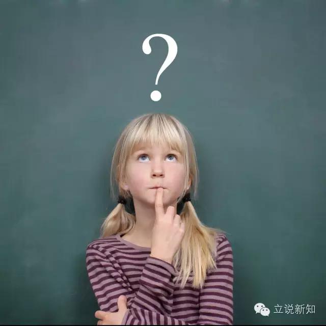 “一来二去”问问题,“三来四去”涨姿势!