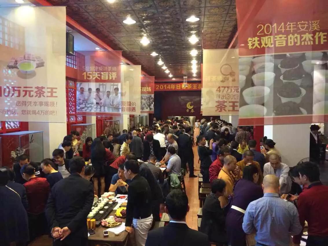 安溪铁观音价格多少钱一斤,铁观音茶叶99元一斤