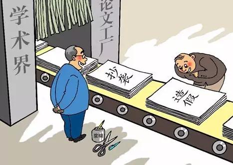 国内医学论文造假出奇葩:调查医生晋升制度背后的论文利益链