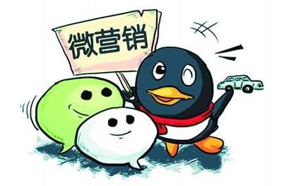 亲身经历揭秘微商传销内幕,微商月入100万真的吗