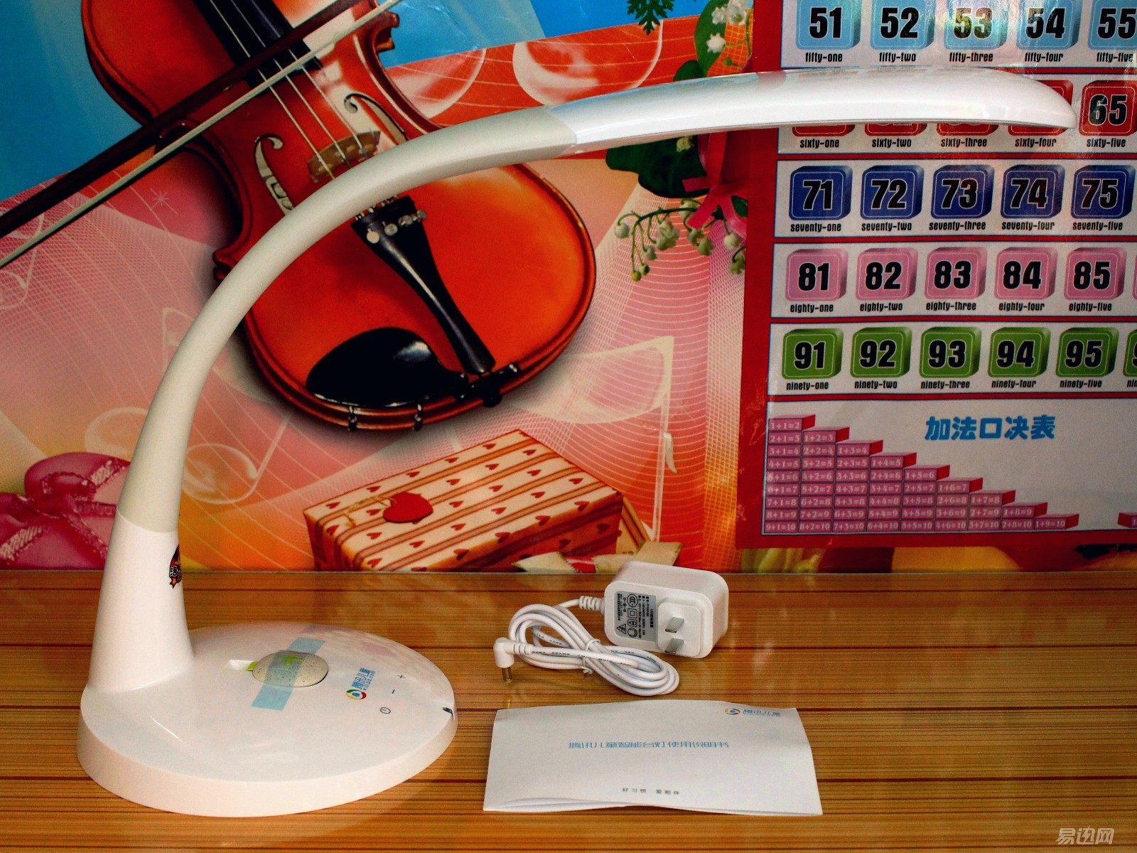 儿童护眼智能台灯学习专用,儿童护眼台灯智能感光