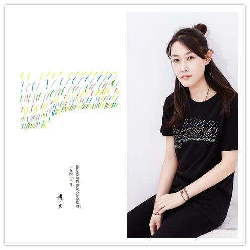 凡客25元t恤,凡客10周年t恤